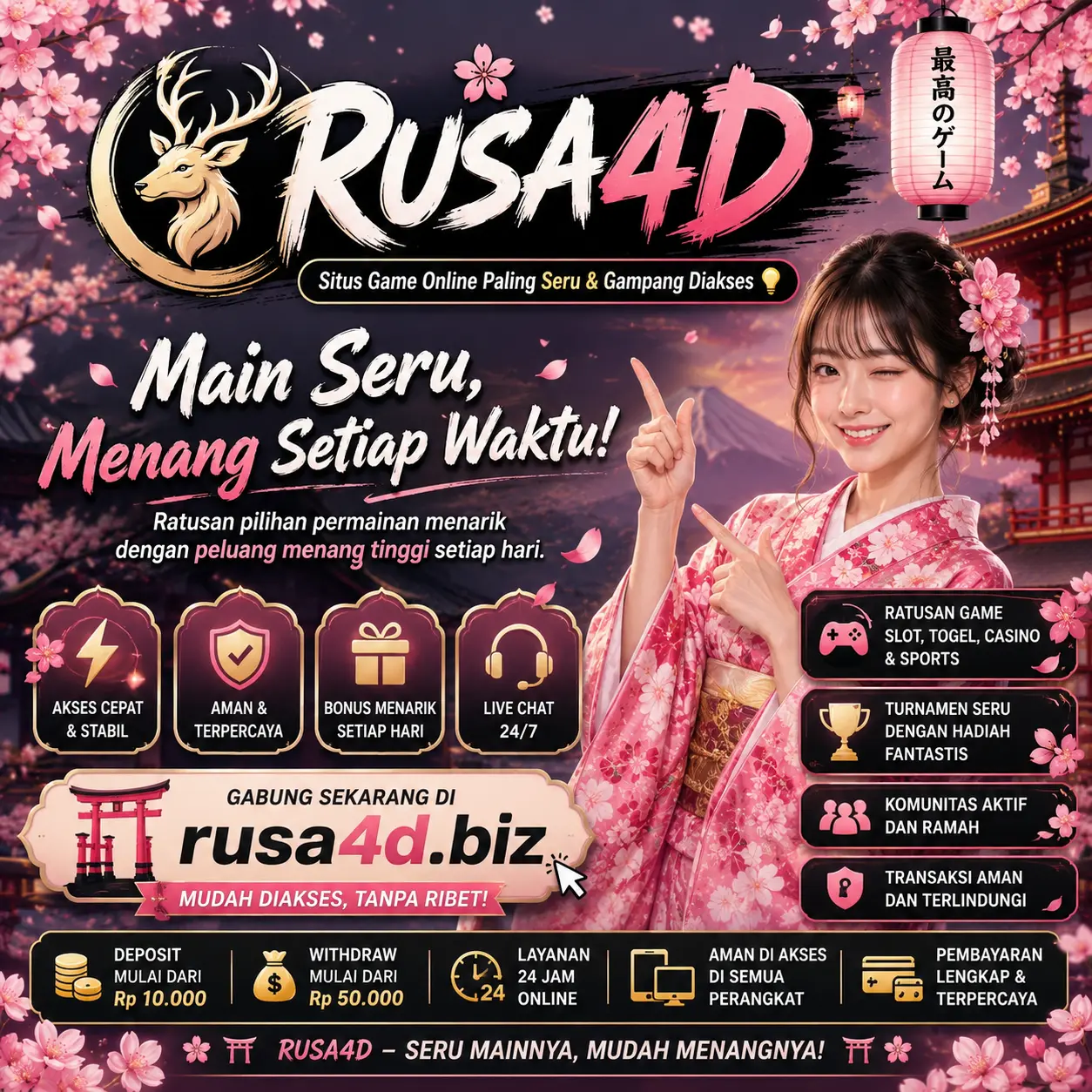 RUSA4D